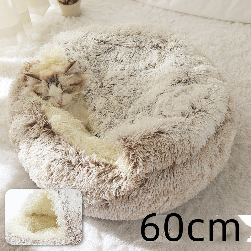 2-in-1 Round Plush Pet Bed for Dogs and Cats — Winter Warmth & Comfort