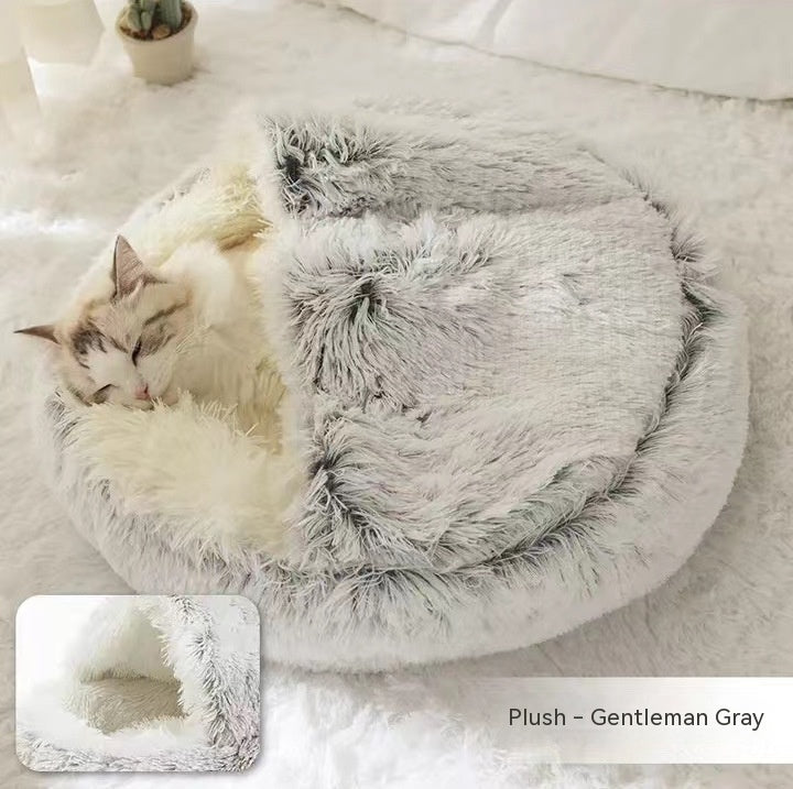 2-in-1 Round Plush Pet Bed for Dogs and Cats — Winter Warmth & Comfort