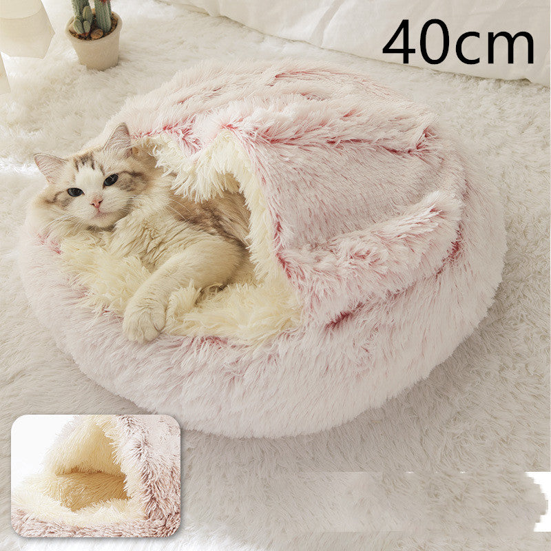 2-in-1 Round Plush Pet Bed for Dogs and Cats — Winter Warmth & Comfort