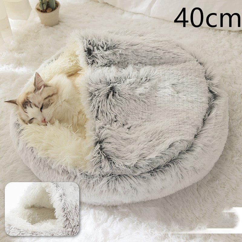 2-in-1 Round Plush Pet Bed for Dogs and Cats — Winter Warmth & Comfort