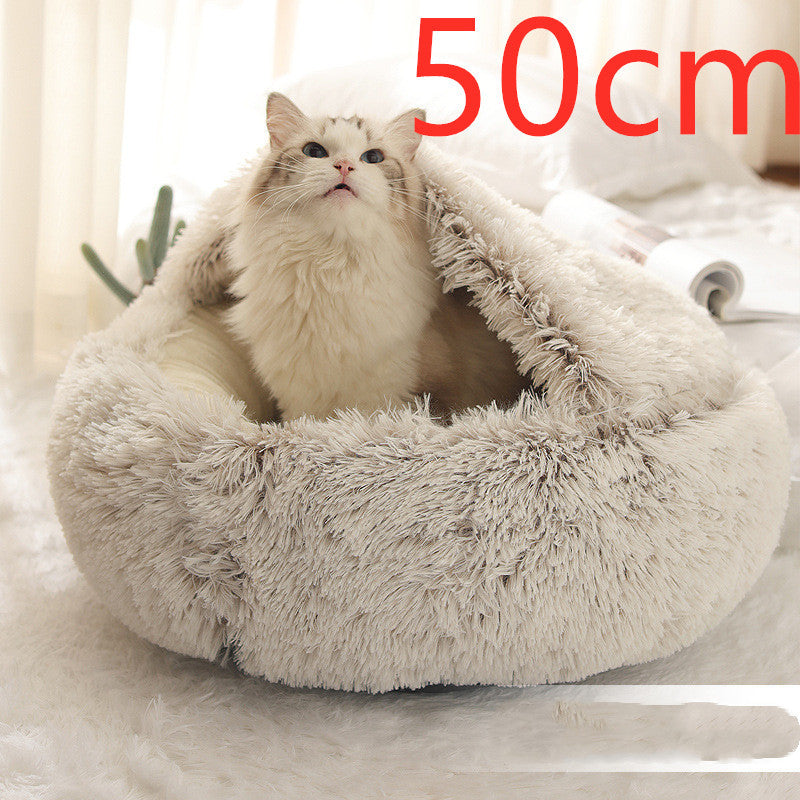 2-in-1 Round Plush Pet Bed for Dogs and Cats — Winter Warmth & Comfort