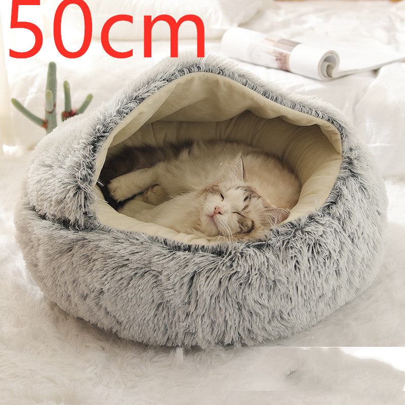 2-in-1 Round Plush Pet Bed for Dogs and Cats — Winter Warmth & Comfort