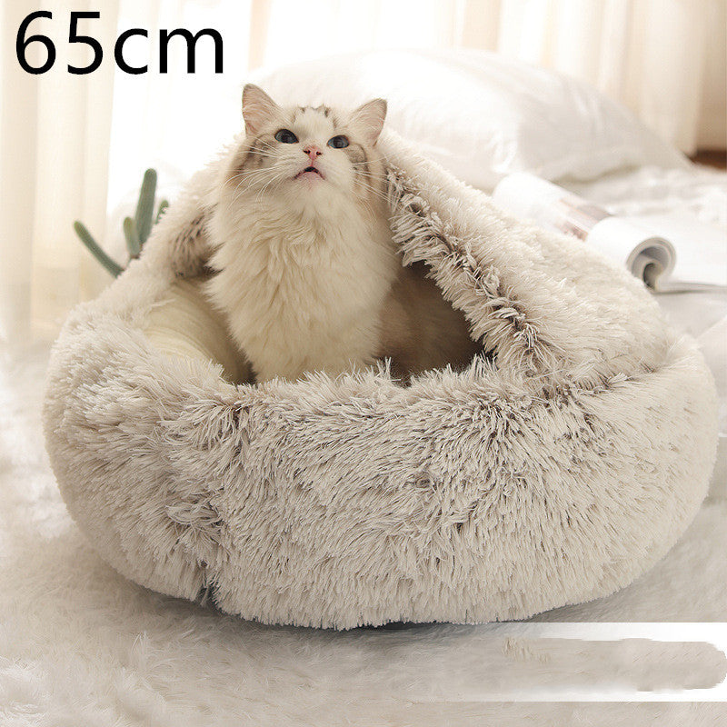 2-in-1 Round Plush Pet Bed for Dogs and Cats — Winter Warmth & Comfort