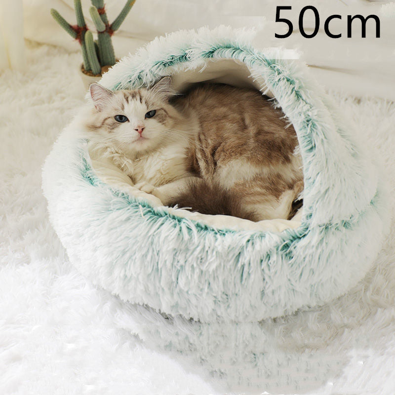2-in-1 Round Plush Pet Bed for Dogs and Cats — Winter Warmth & Comfort