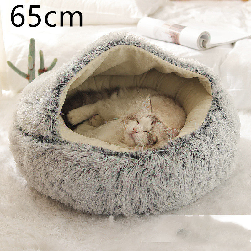 2-in-1 Round Plush Pet Bed for Dogs and Cats — Winter Warmth & Comfort