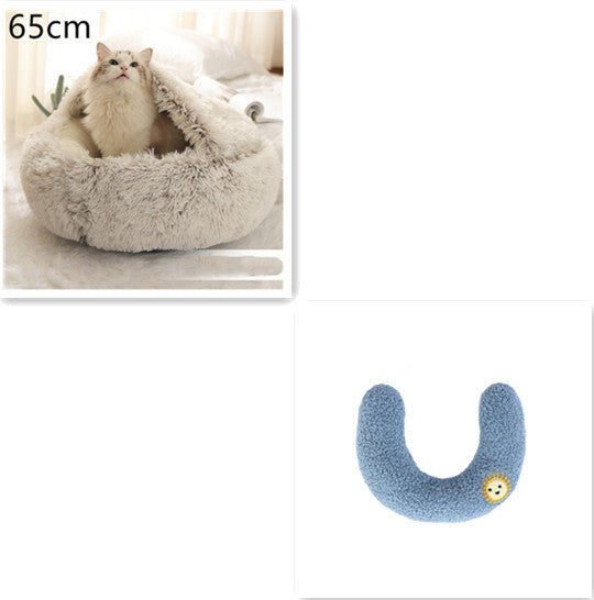 2-in-1 Round Plush Pet Bed for Dogs and Cats — Winter Warmth & Comfort