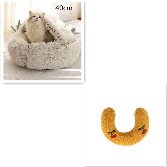 2-in-1 Round Plush Pet Bed for Dogs and Cats — Winter Warmth & Comfort