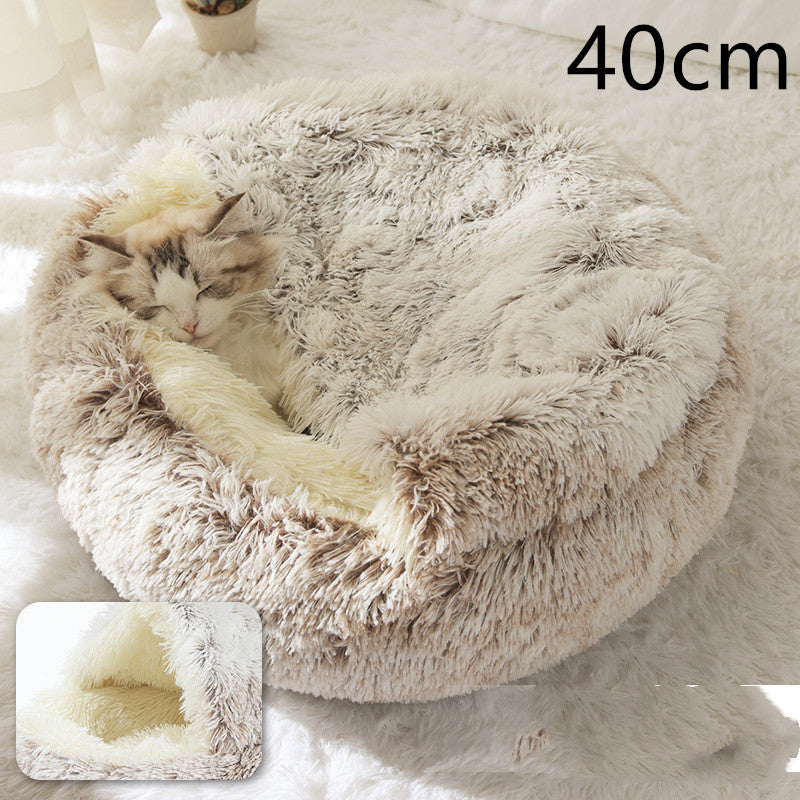 2-in-1 Round Plush Pet Bed for Dogs and Cats — Winter Warmth & Comfort