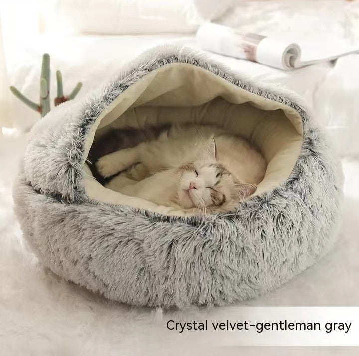 2-in-1 Round Plush Pet Bed for Dogs and Cats — Winter Warmth & Comfort