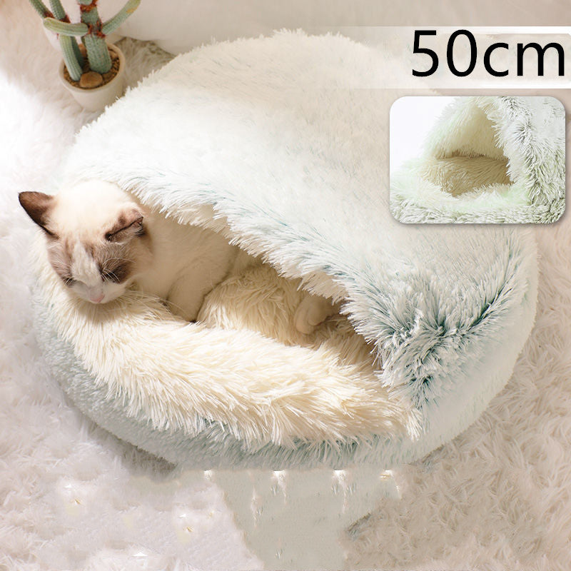 2-in-1 Round Plush Pet Bed for Dogs and Cats — Winter Warmth & Comfort