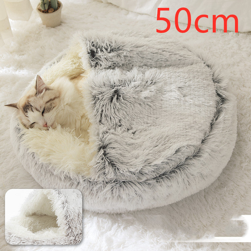 2-in-1 Round Plush Pet Bed for Dogs and Cats — Winter Warmth & Comfort