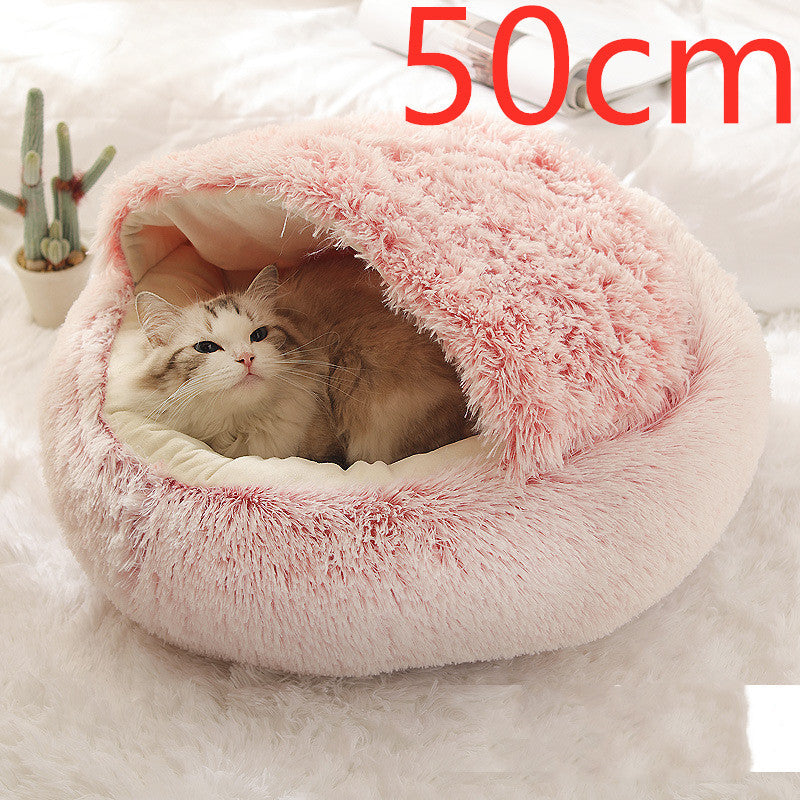 2-in-1 Round Plush Pet Bed for Dogs and Cats — Winter Warmth & Comfort