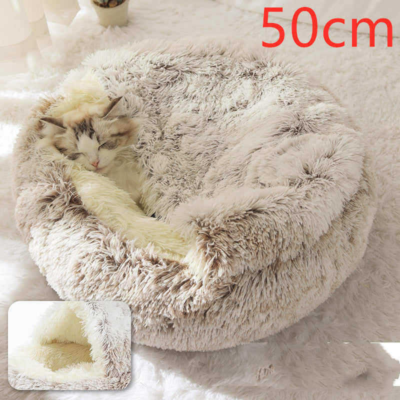 2-in-1 Round Plush Pet Bed for Dogs and Cats — Winter Warmth & Comfort