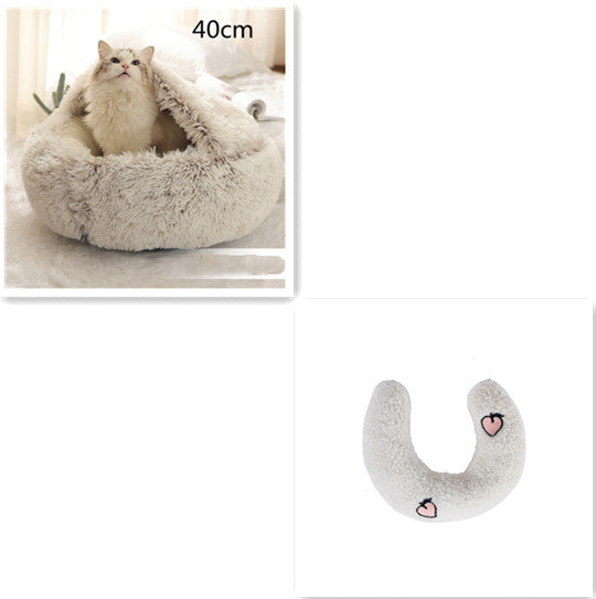 2-in-1 Round Plush Pet Bed for Dogs and Cats — Winter Warmth & Comfort