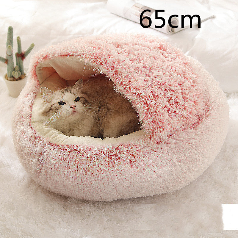 2-in-1 Round Plush Pet Bed for Dogs and Cats — Winter Warmth & Comfort