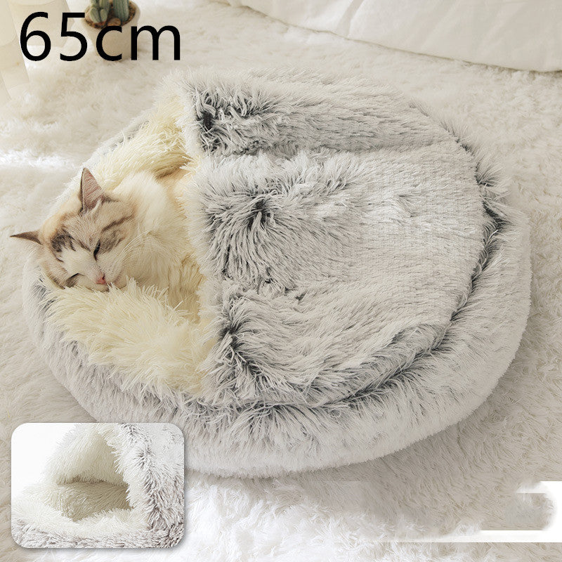 2-in-1 Round Plush Pet Bed for Dogs and Cats — Winter Warmth & Comfort