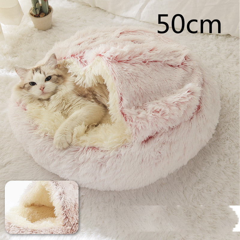 2-in-1 Round Plush Pet Bed for Dogs and Cats — Winter Warmth & Comfort