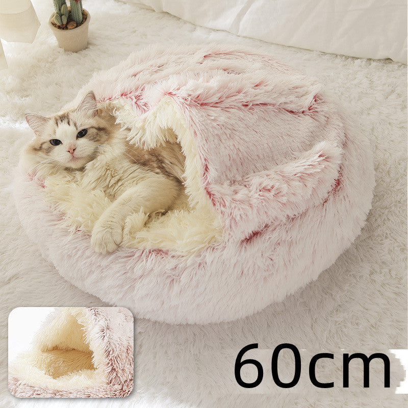 2-in-1 Round Plush Pet Bed for Dogs and Cats — Winter Warmth & Comfort