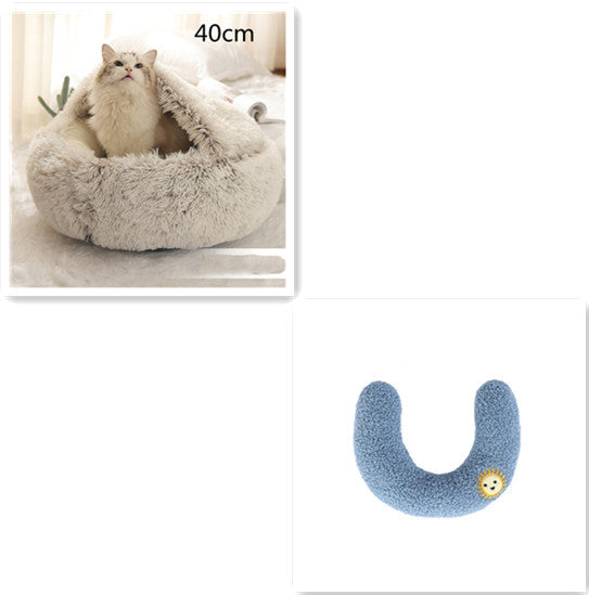 2-in-1 Round Plush Pet Bed for Dogs and Cats — Winter Warmth & Comfort
