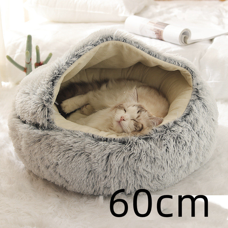 2-in-1 Round Plush Pet Bed for Dogs and Cats — Winter Warmth & Comfort