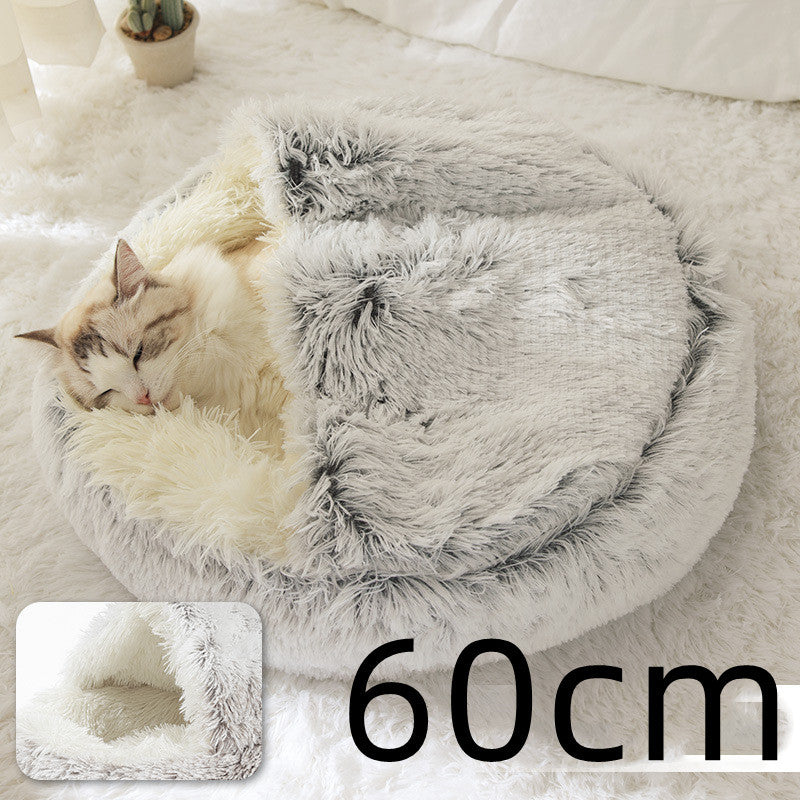 2-in-1 Round Plush Pet Bed for Dogs and Cats — Winter Warmth & Comfort