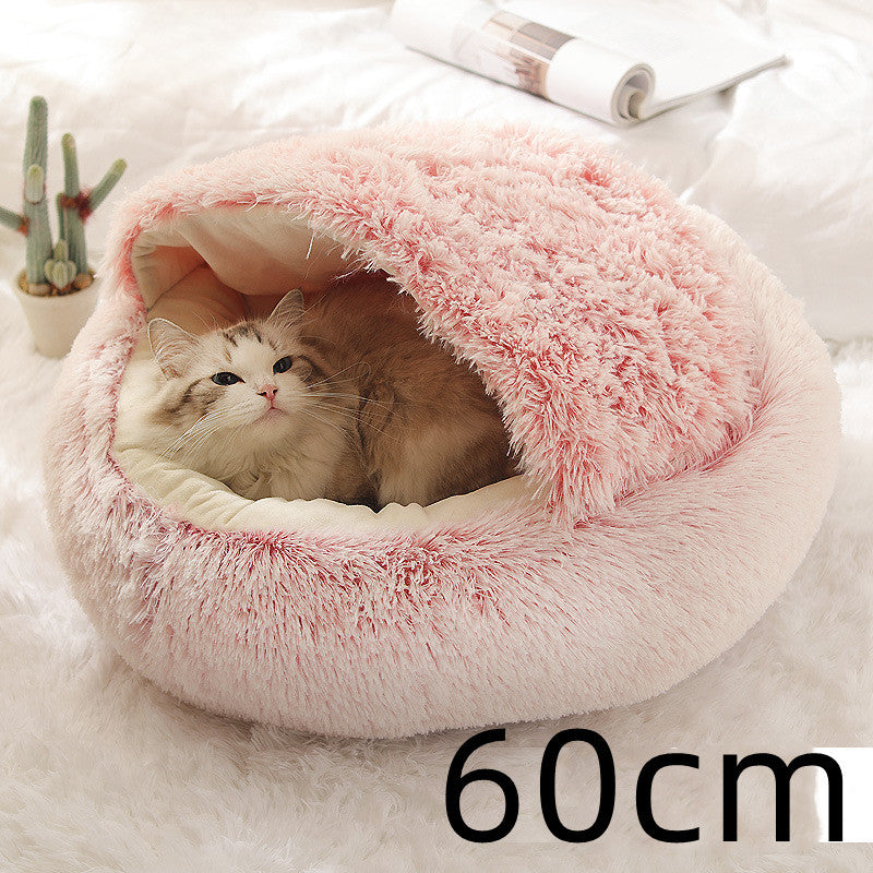 2-in-1 Round Plush Pet Bed for Dogs and Cats — Winter Warmth & Comfort