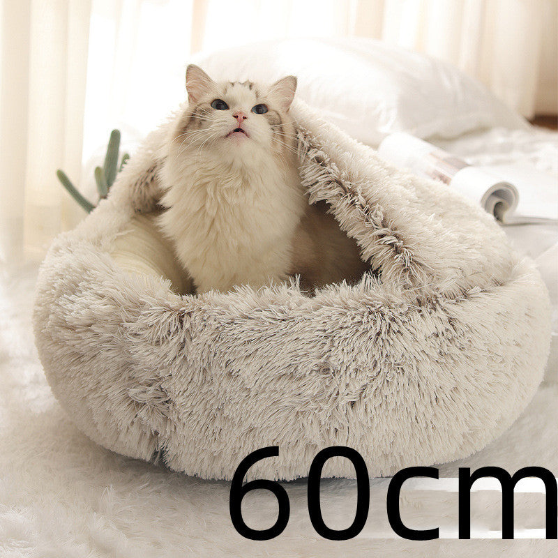 2-in-1 Round Plush Pet Bed for Dogs and Cats — Winter Warmth & Comfort
