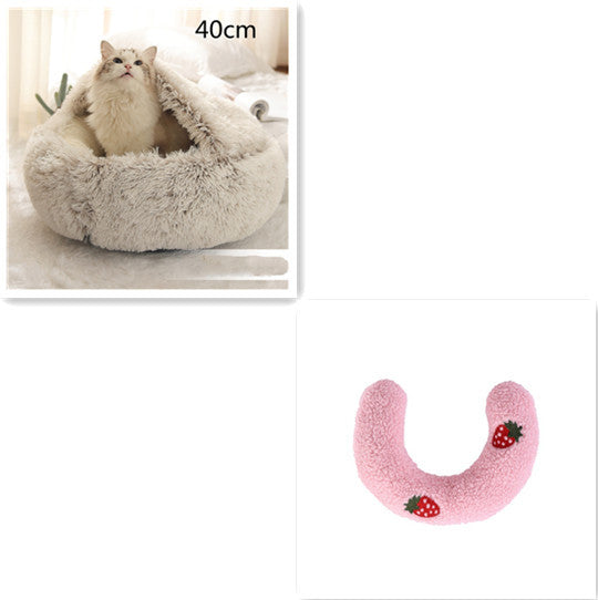 2-in-1 Round Plush Pet Bed for Dogs and Cats — Winter Warmth & Comfort